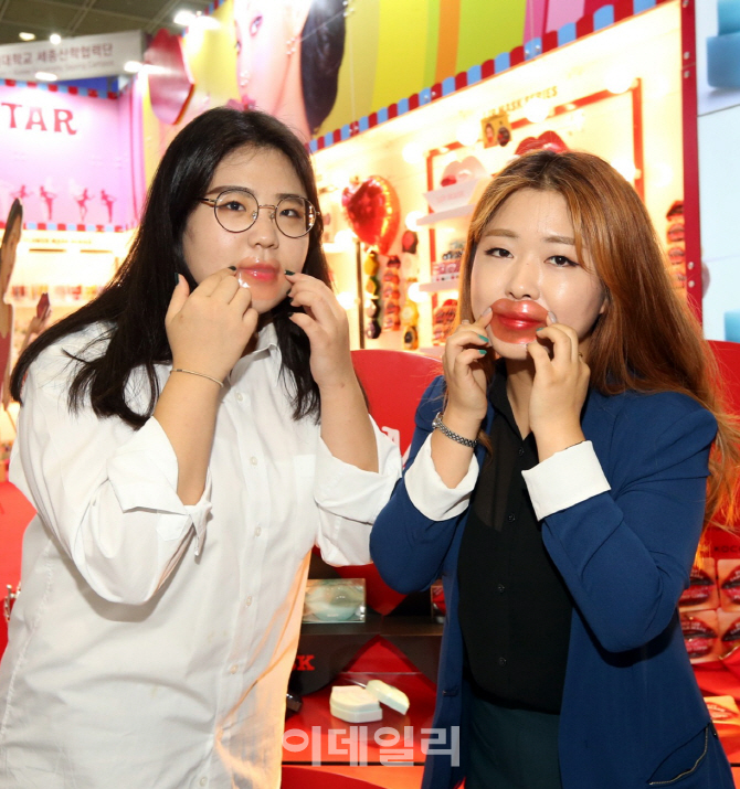[포토] '2018인터참뷰티포코리아' - 코코스타