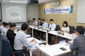 동서발전, 싱크홀 예방 위한 지반 조사 착수