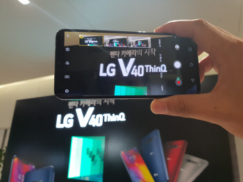 "카메라만 갖고 놀아도 하루 다 가겠네"..LG V40 씽큐 써보니