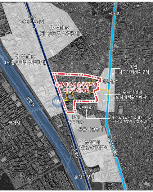 서울 금천구, 독산역 인근 지구단위계획 주민열람공고