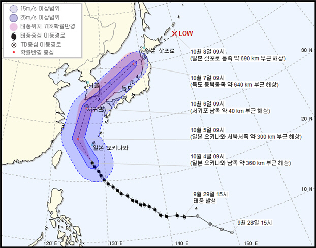 “논에 물꼬 내주세요”…농진청 태풍 콩레이 예방법 소개