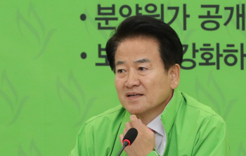 정동영 “정상회담 당시 평양 거리산책..北제지 없었다"