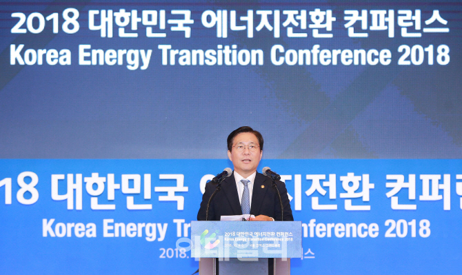 성윤모 장관 "올해 국가 에너지효율 혁신전략 수립"
