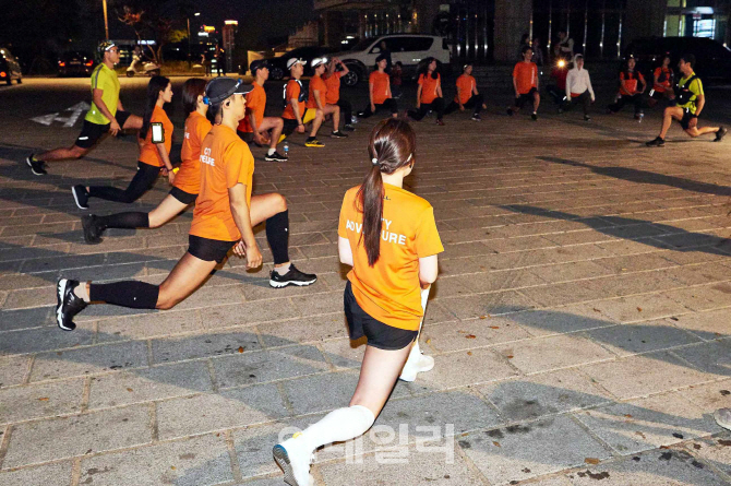 [포토] 남산 나이트러닝