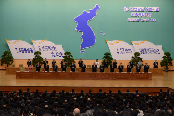 남북, 평양에서 사실상 고위급회담 진행..평양선언 후속 이행 논의