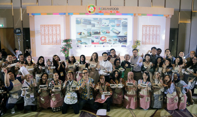aT, 주 인도네시아 대사관서 한식 홍보행사