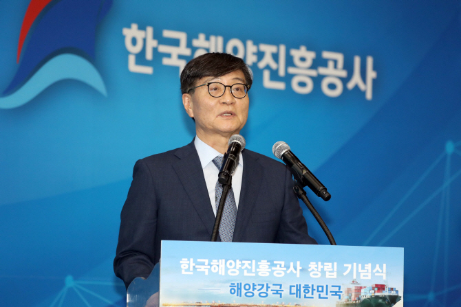 해양진흥공사 "현대상선에 6조 투입..2020년까지 200척 신조발주