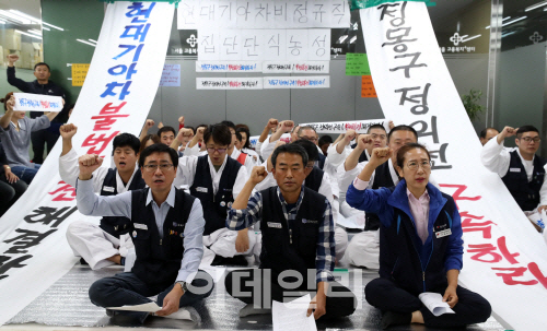 현대·기아차 비정규직 서울고용청 점거농성 해제
