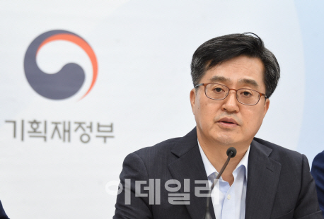 제1차 한-멕시코 경제협력위원회 10일 서울서 개최