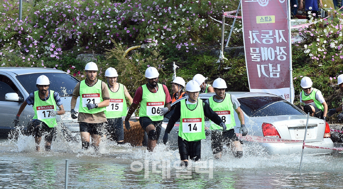 [포토] 와일드맨을 찾아라