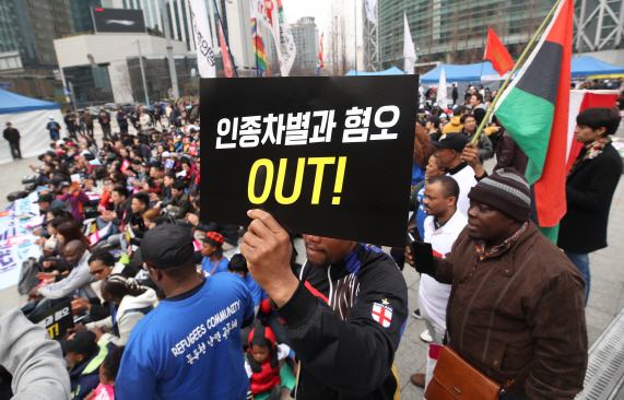 ‘김치녀·한남충·외퀴·틀딱’…혐오 신조어에 몸살 앓는 대한민국