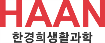 붉은불개미 나온 한경희생활과학 “다른 제품들관 무관해”