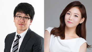 CJ家 장남 이선호, 오늘 결혼…피앙세, '제2 노현정'으로 주목