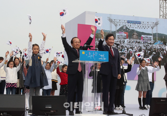 [포토]제572돌 한글날 경축식, '만세삼창'