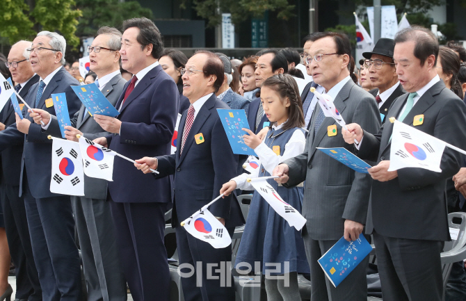 [포토]한글날 노래 함께 부르기