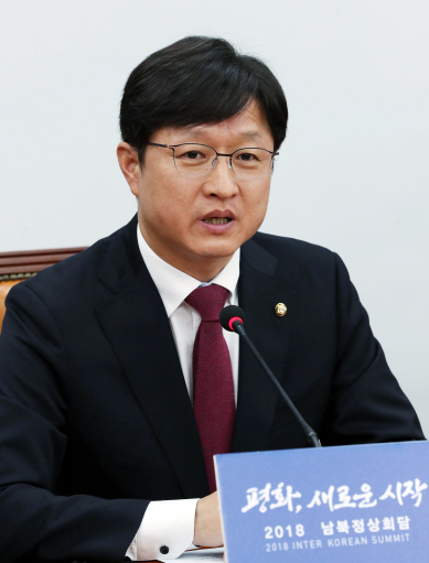 與, 국감 4대 목표 '민생·경제·평화·개혁'으로 정해