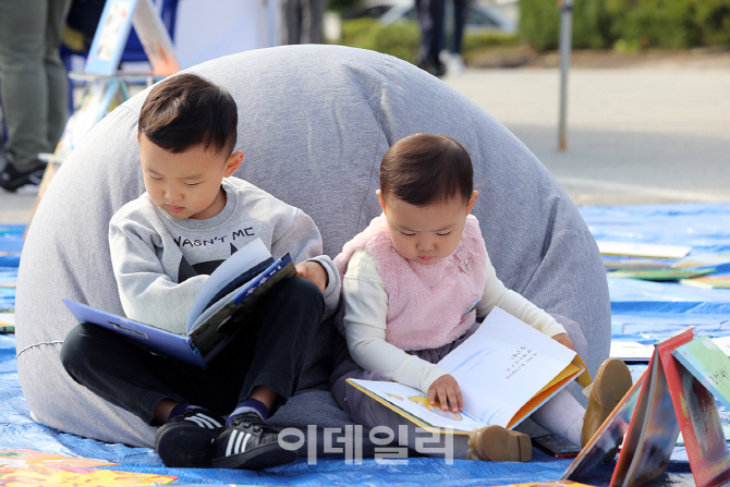 [포토] 한글날이 소중한 이유