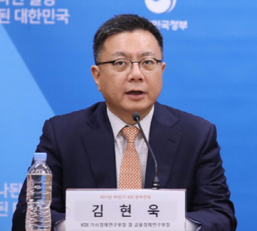KDI “투자 감소-고용 부진..경기 정체 상황”