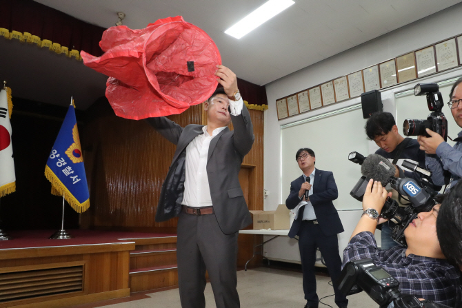 ‘저유소 화재’에 바른미래당 “풍등이 첨단무기? 애꿎은 풍등 타령”