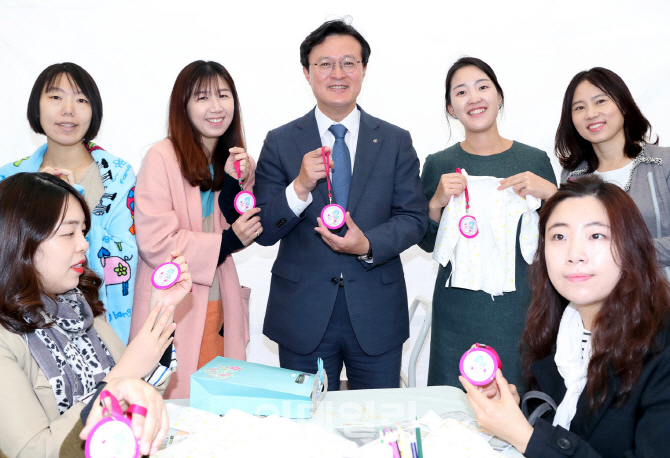 [포토] 영등포구, 임산부의 날 프로그램 진행
