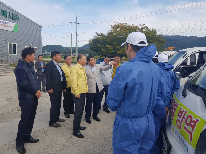 창녕 야생조류 분변 검출 AI 저병원성 확진…10㎞ 방역대 해제