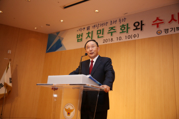 이무영 전 경찰청장 "경찰 수사권 독립은 시대적 요구"