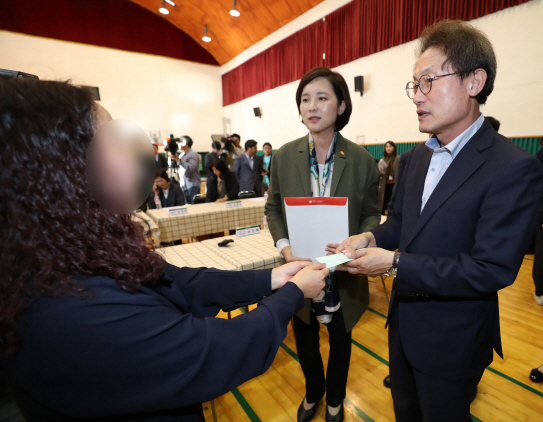 조희연 "특수학교 장애학생 폭행 사고 잇따라..책임 통감"