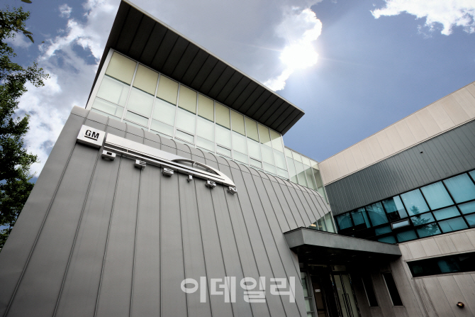 "R&D 법인 분리, 경영 정상화에 도움"..한국GM 철수설 부인