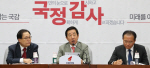 김성태, 5.24조치 해제 승인받으란 트럼프에 "외교 결례"