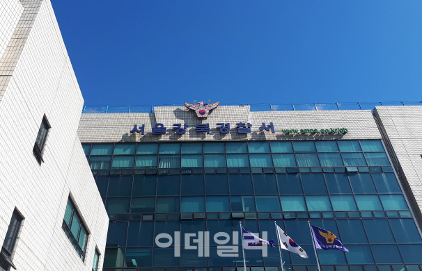 중국산 가짜 명품 속여 팔아 3.5억 챙긴 30대男 구속