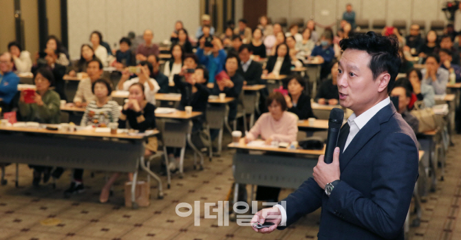 [포토]박병찬 대표 '용산 개발계획과 호재'