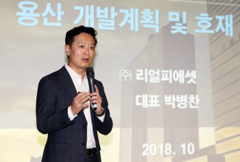 “대형녹지 조성이란 개발호재 주목해야”