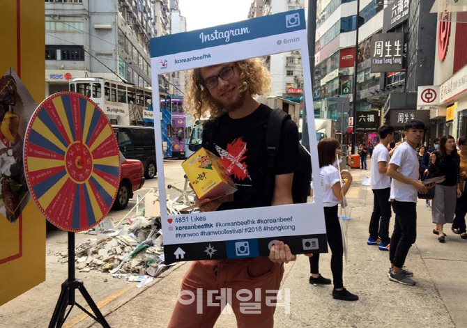 [포토] 홍콩에서 열린 '한우 페스티벌 위크'