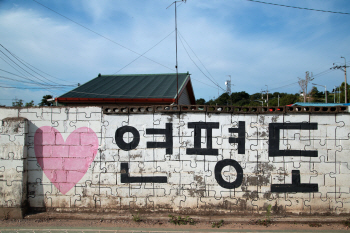  달큼한 속살이 지금 제철, 대연평도 꽃게