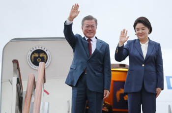 文대통령, 유럽 5개국 순방차 오늘 출국…프랑스 파리 도착해 동포간담회 개최
