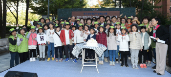 부천 중앙공원에서 열린 '경기정원문화박람회' 성료