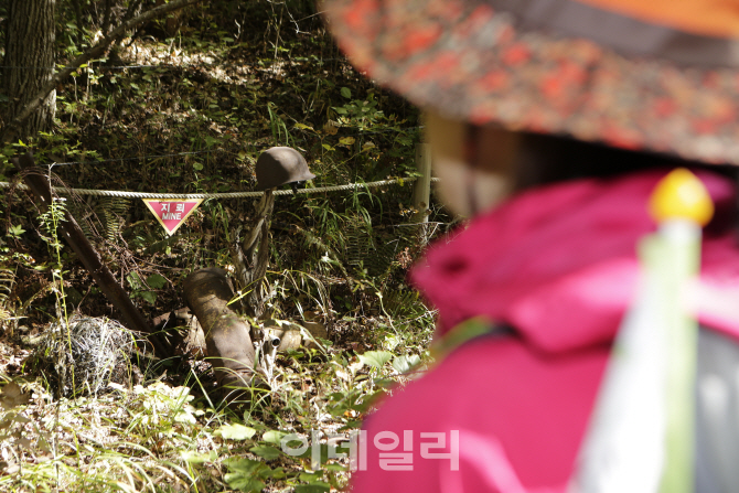 한국관광공사, '판문점, DMZ' 내세워 美 방한시장 공략