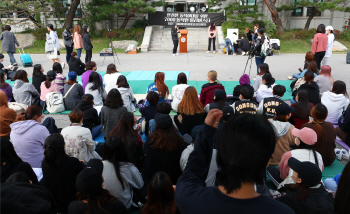 경찰 '여대 알몸사진' 수사 위해 트위터 본사에 압색영장 발송