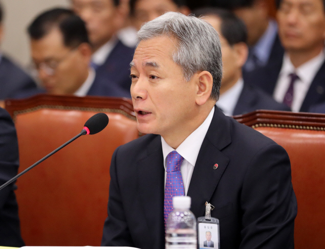 [2018 국감] "광물공사-광해공단 통합, 둘 다 위험해진다"
