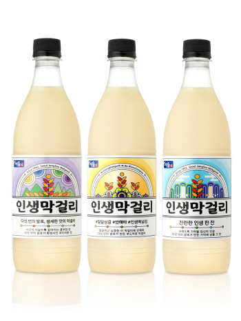 서울장수, 22년 만에 신제품 '인생막걸리' 출시