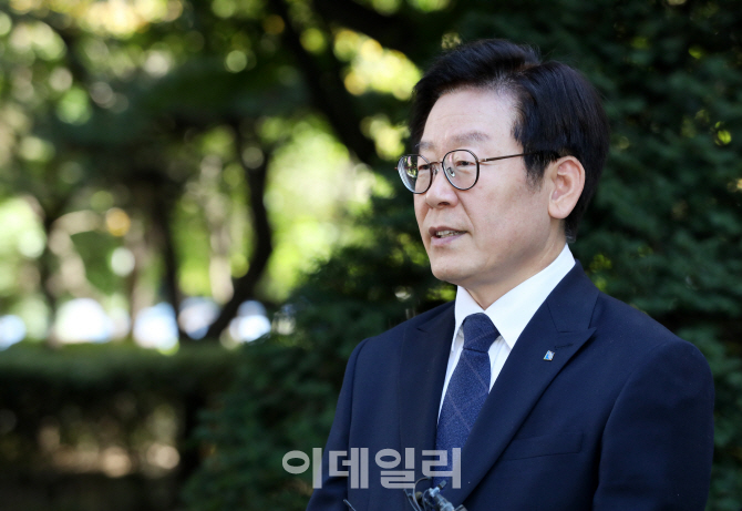 아주대 의료진 "이재명 특징적인 점이나 지운 흔적 없어"