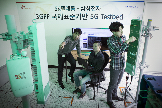 SKT·삼성 '5G 퍼스트콜' 성공…상용화 눈앞