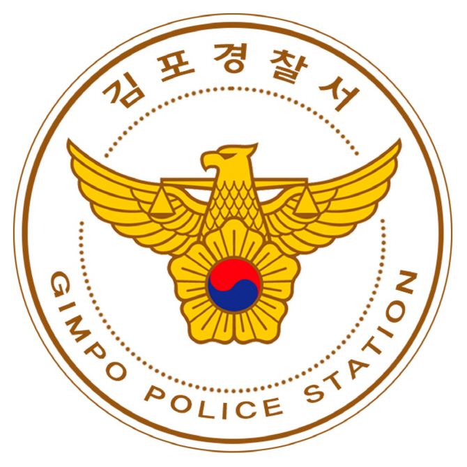 신상털기에 극단적 선택 김포 보육교사..경찰 "맘카페 조사 착수"