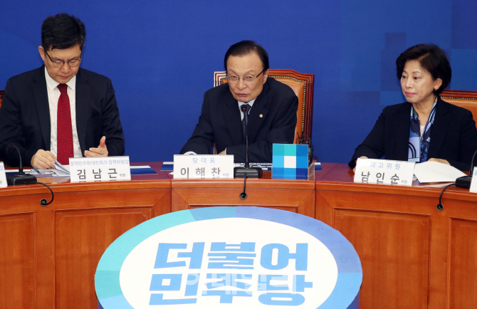 [포토]모두발언하는 이해찬 민주당 대표