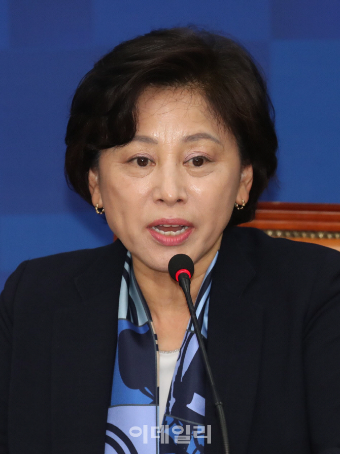 [포토]발언하는 남인순 최고위원