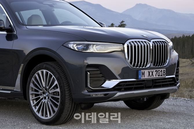 [포토]BMW 'X7', 키드니 그릴