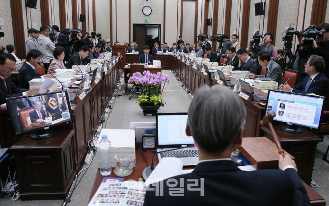 [포토]서울고법-중앙지법 국정감사