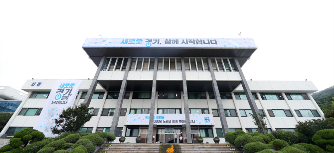 19~21일, 안산·의왕에서 '경기과학축전' 열려