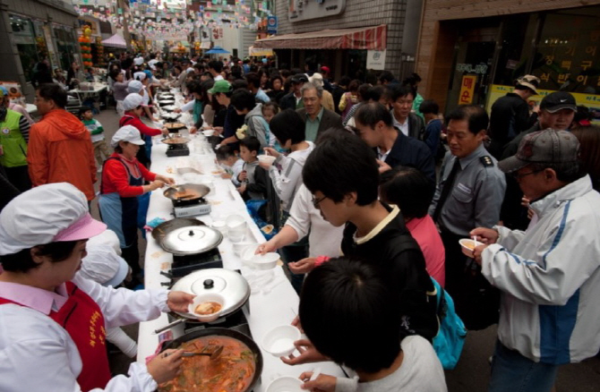 '부대찌개' 대표도시 의정부시에서 '부대찌개 축제'열려