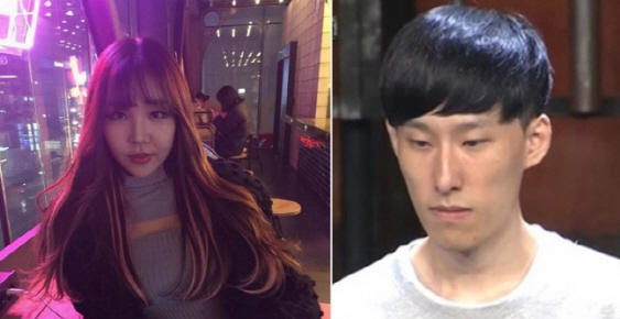 檢, '성적 모욕 혐의' 블랙넛에 징역 1년 집행유예 2년 구형